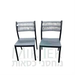 כסא יופיטר 4