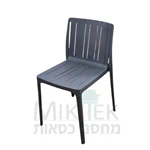 כסא ברלין 4
