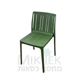 כסא ברלין 2