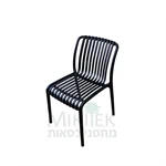 כסא דגם נירית 2