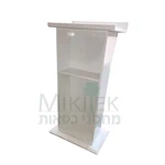 עמדת מארחת / נואם 2