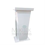 עמדת מארחת / נואם