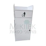 עמדת ריקון מגשים מתכת - Urbanbox