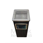 פח מאפרה מתכת 2