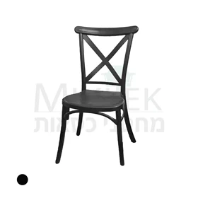 כסא דגם איביזה