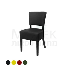 כסא דגם סופיה