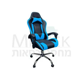 RazorX - gaming chair