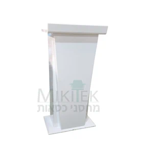 עמדת מארחת / נואם