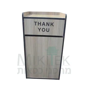 עמדת ריקון מגשים - Ultima