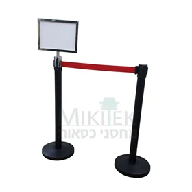 עמוד תור חבלול