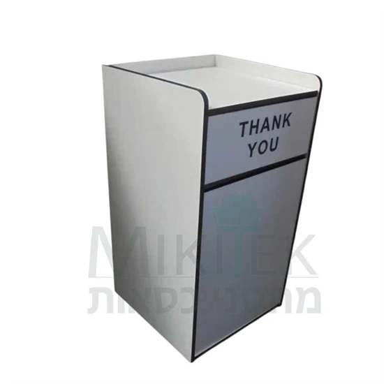 עמדת ריקון מגשים - Ultima